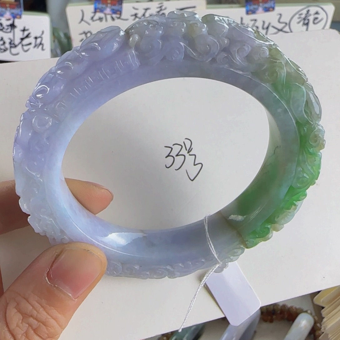 翡翠手镯未镶嵌腊*老坑56