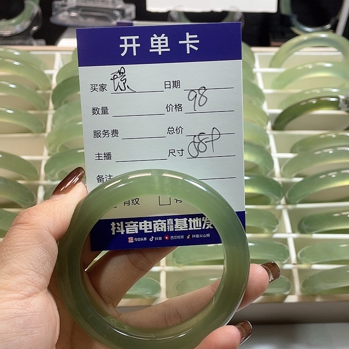 蛇纹石玉手镯未镶嵌璟*