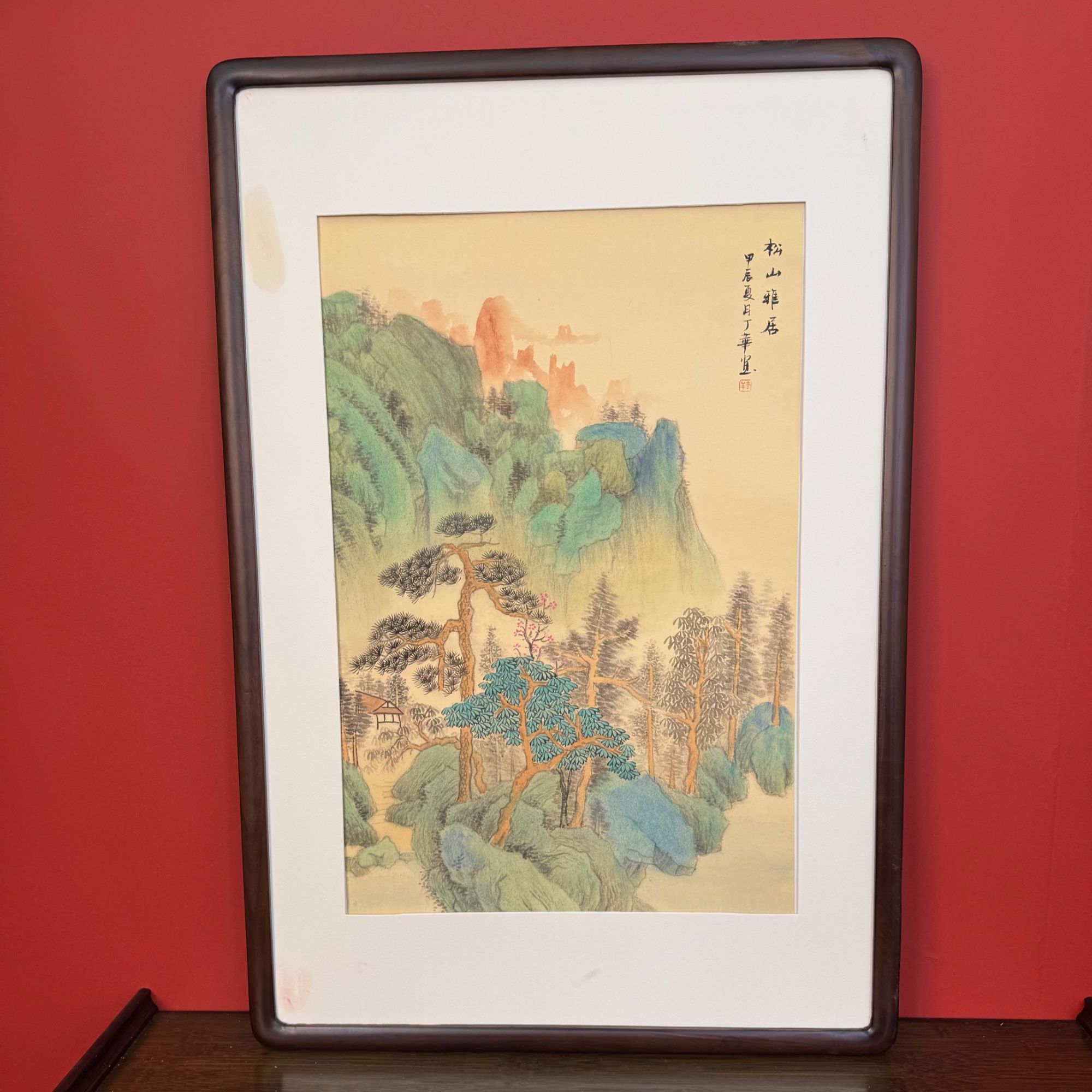 【松山雅居】山水画装饰画国画客厅餐厅卧室茶室书房挂画
