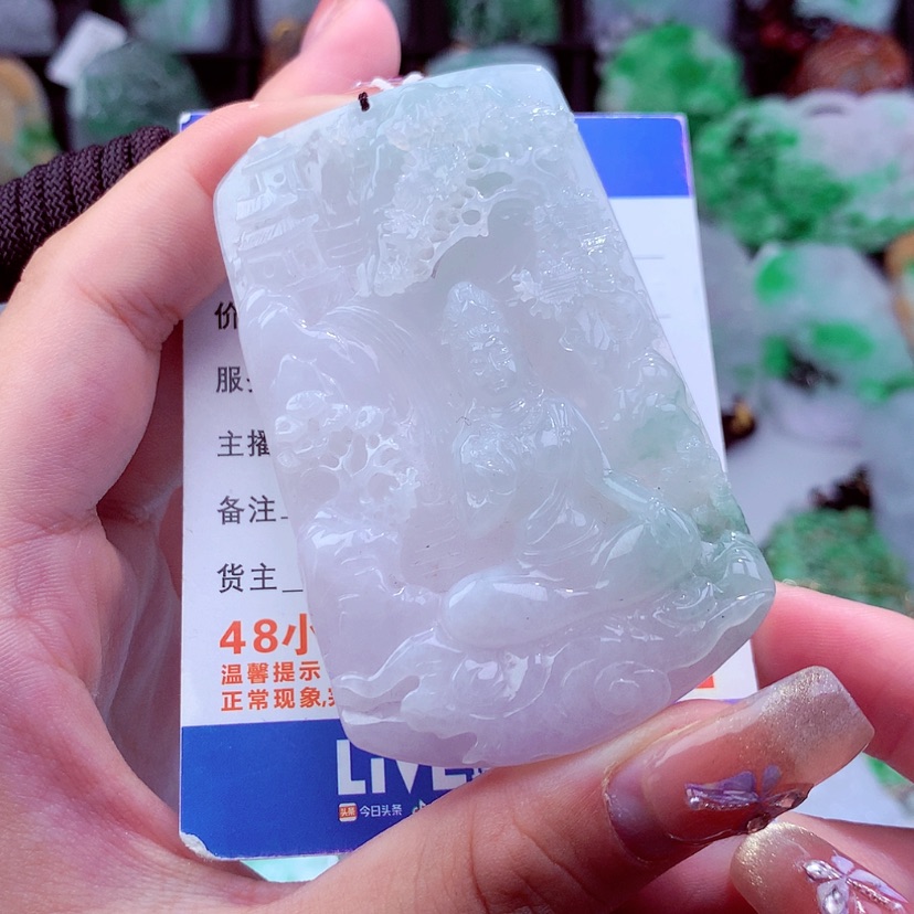 【闪购商品】翡翠颈饰未镶嵌挂件