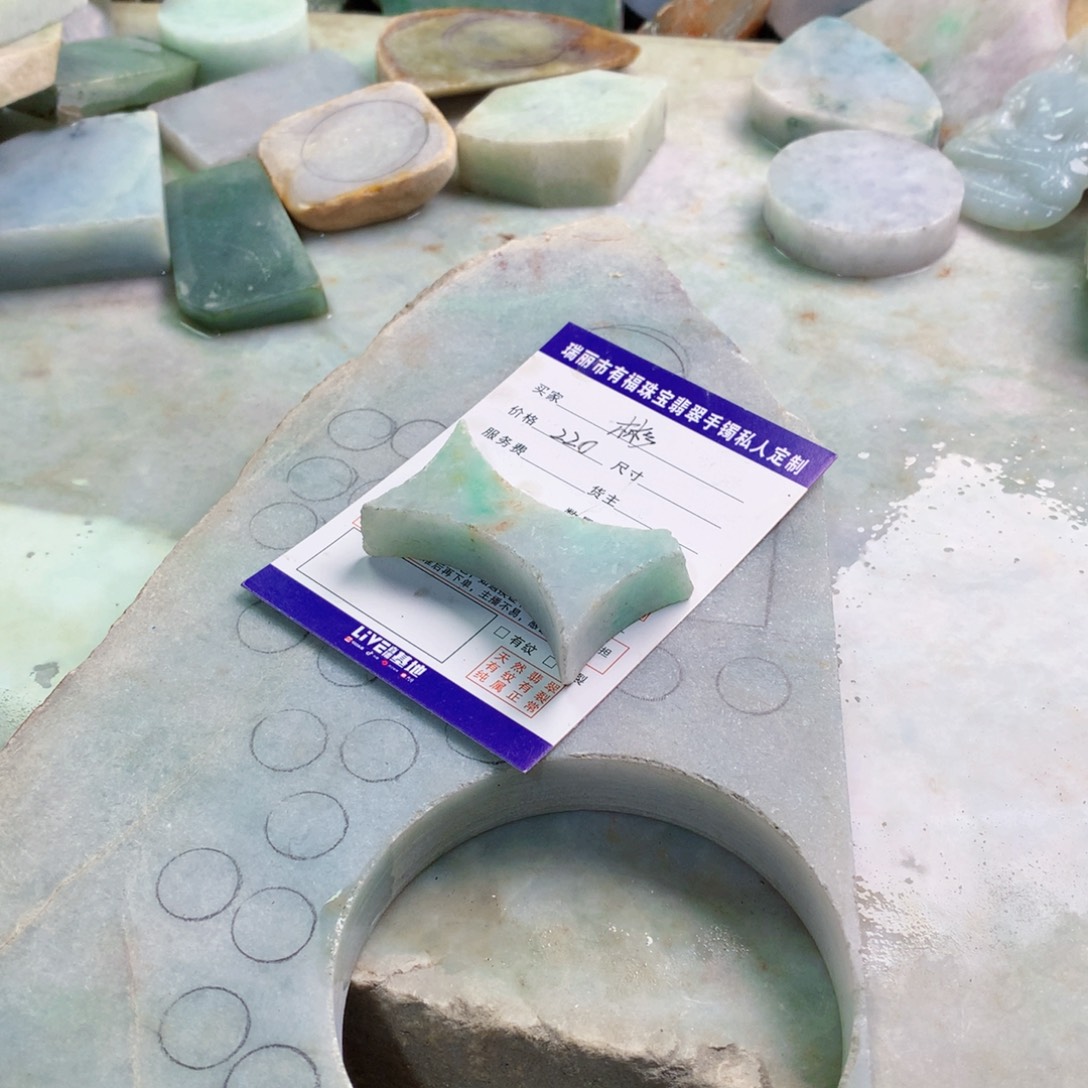 翡翠裸石天然翡翠的