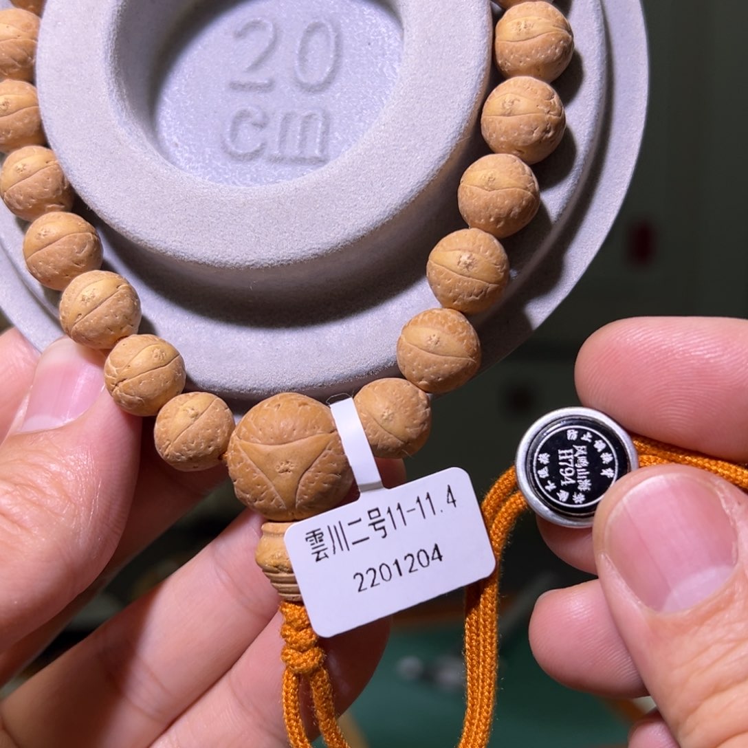 凤眼菩提手串雲川