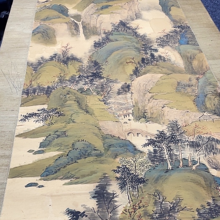 漢***主字画字画等字画字画