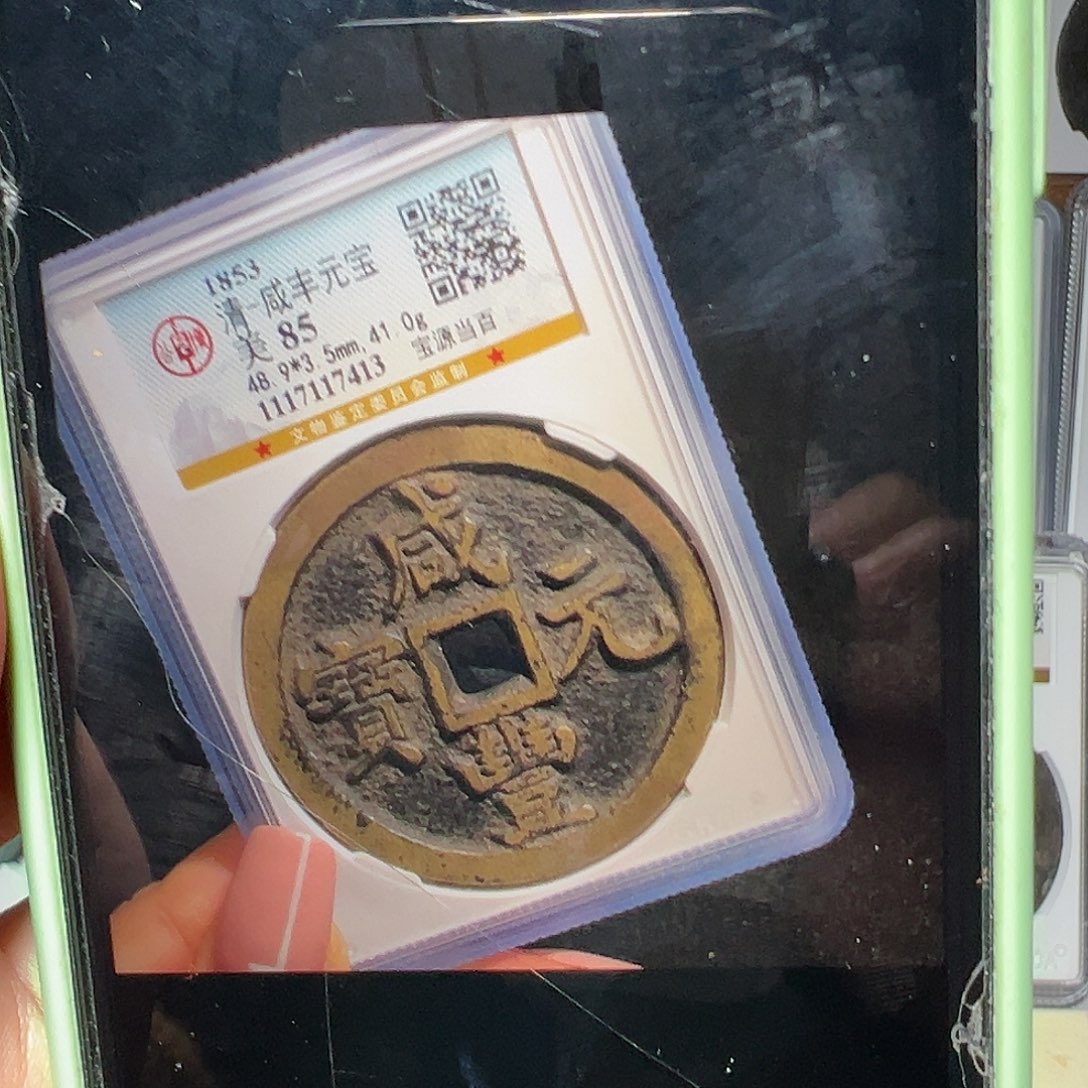 铜俊*11111111111111111