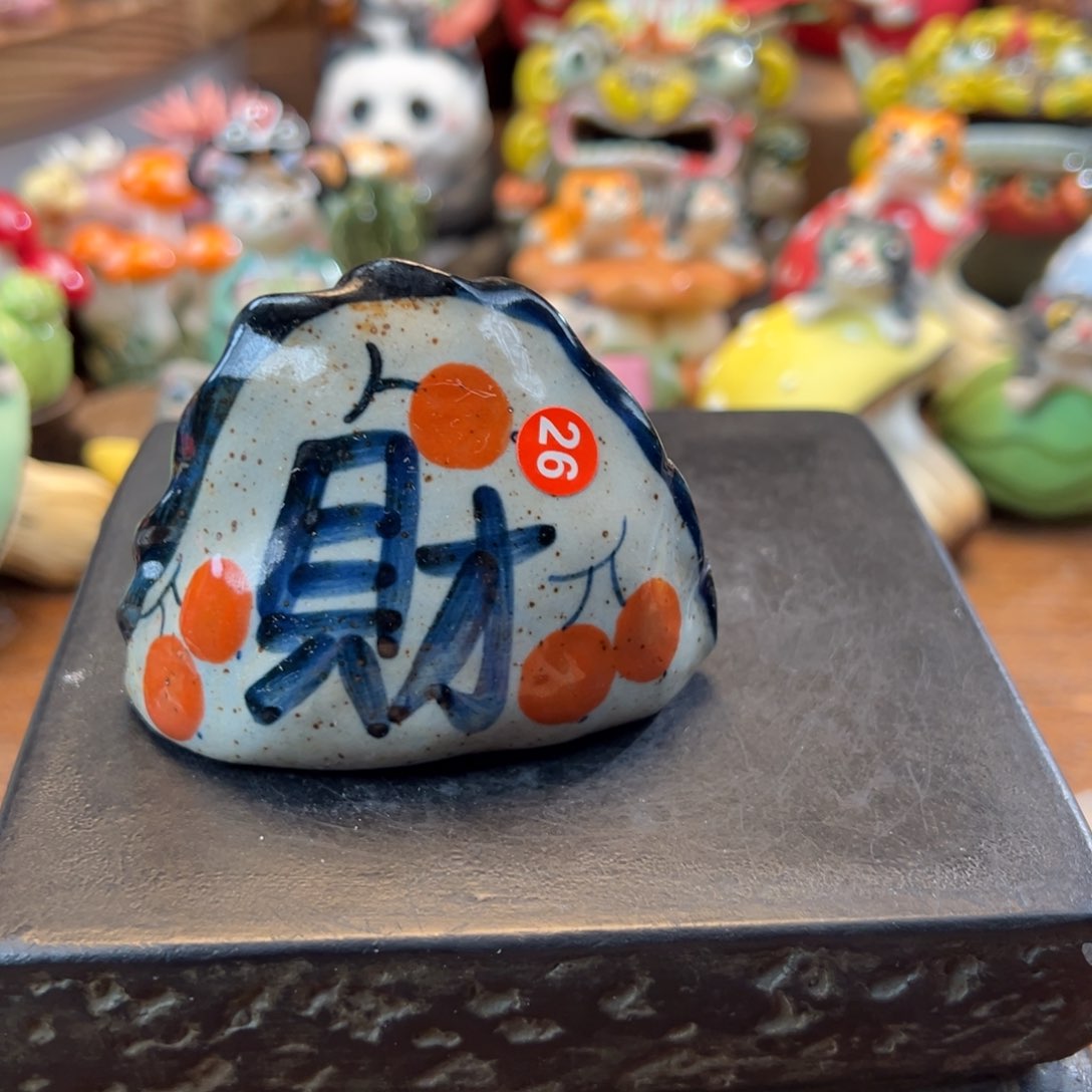 小镇青花每日有新品