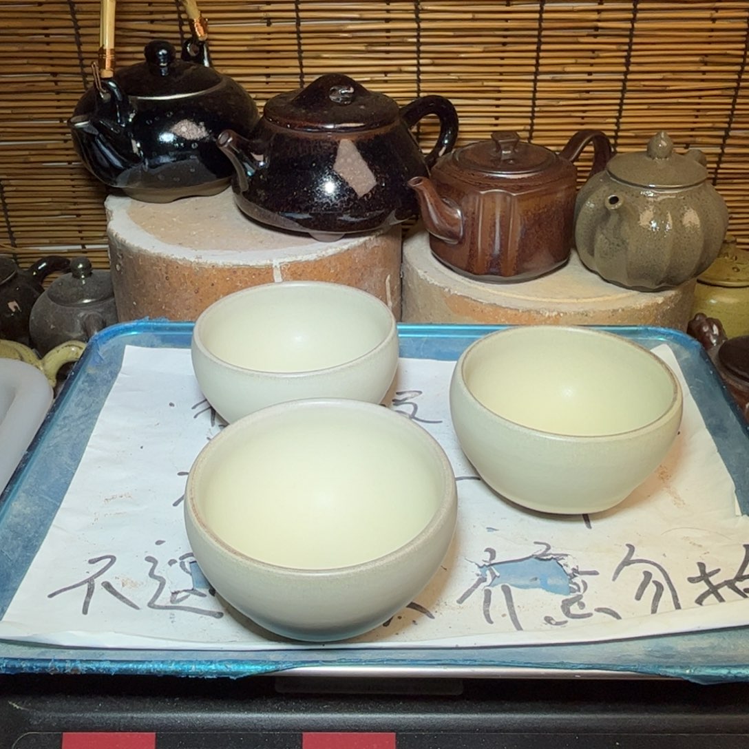茶盏建窑建盏 微瑕作品