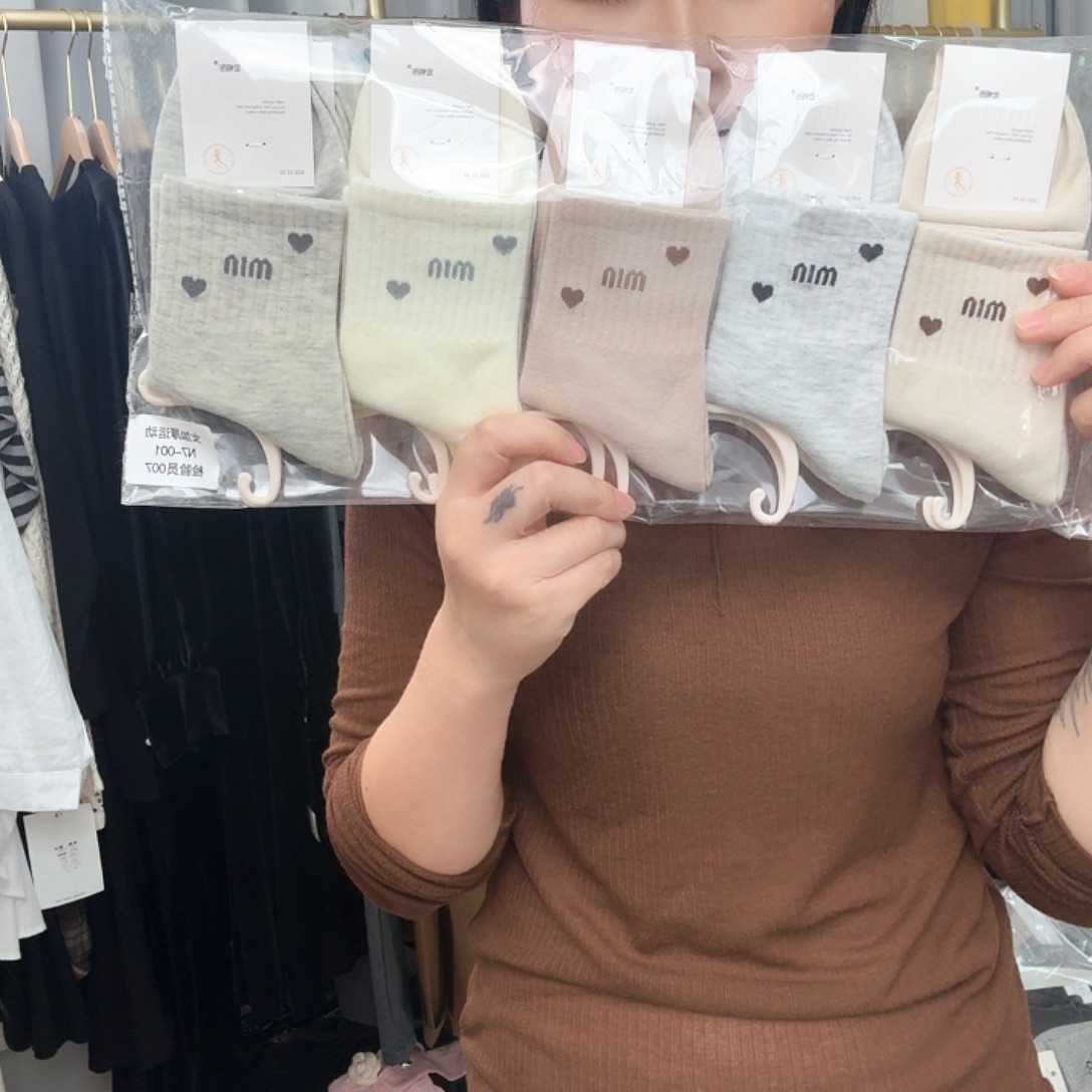 定制十双混色袜子加厚秒杀不退不换4236