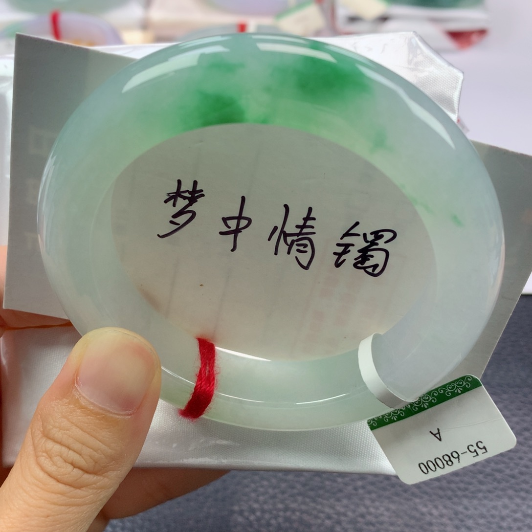 未镶嵌手镯翡翠缅甸天然翡翠A货55.2正