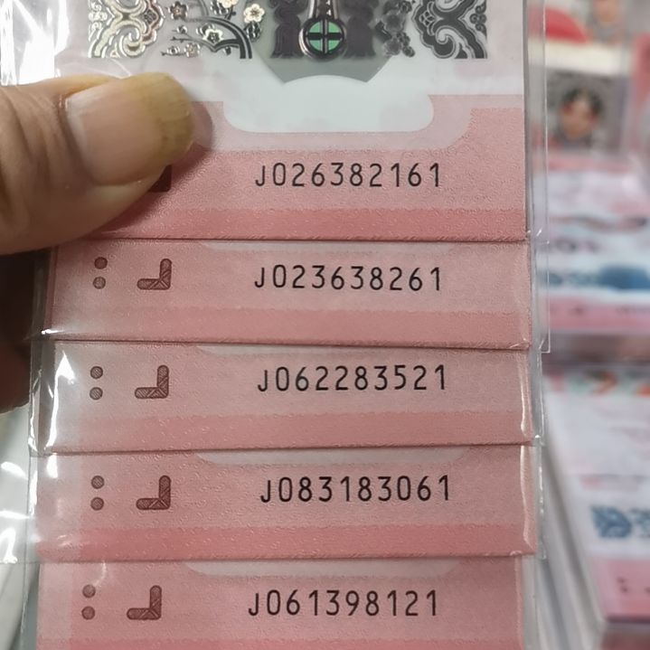 其他普通金属蛇标十