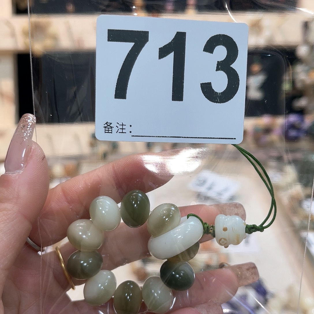 白玉菩提吊坠晴***好菩提