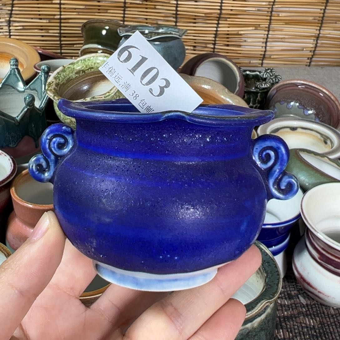 红陶景德镇陶瓷……