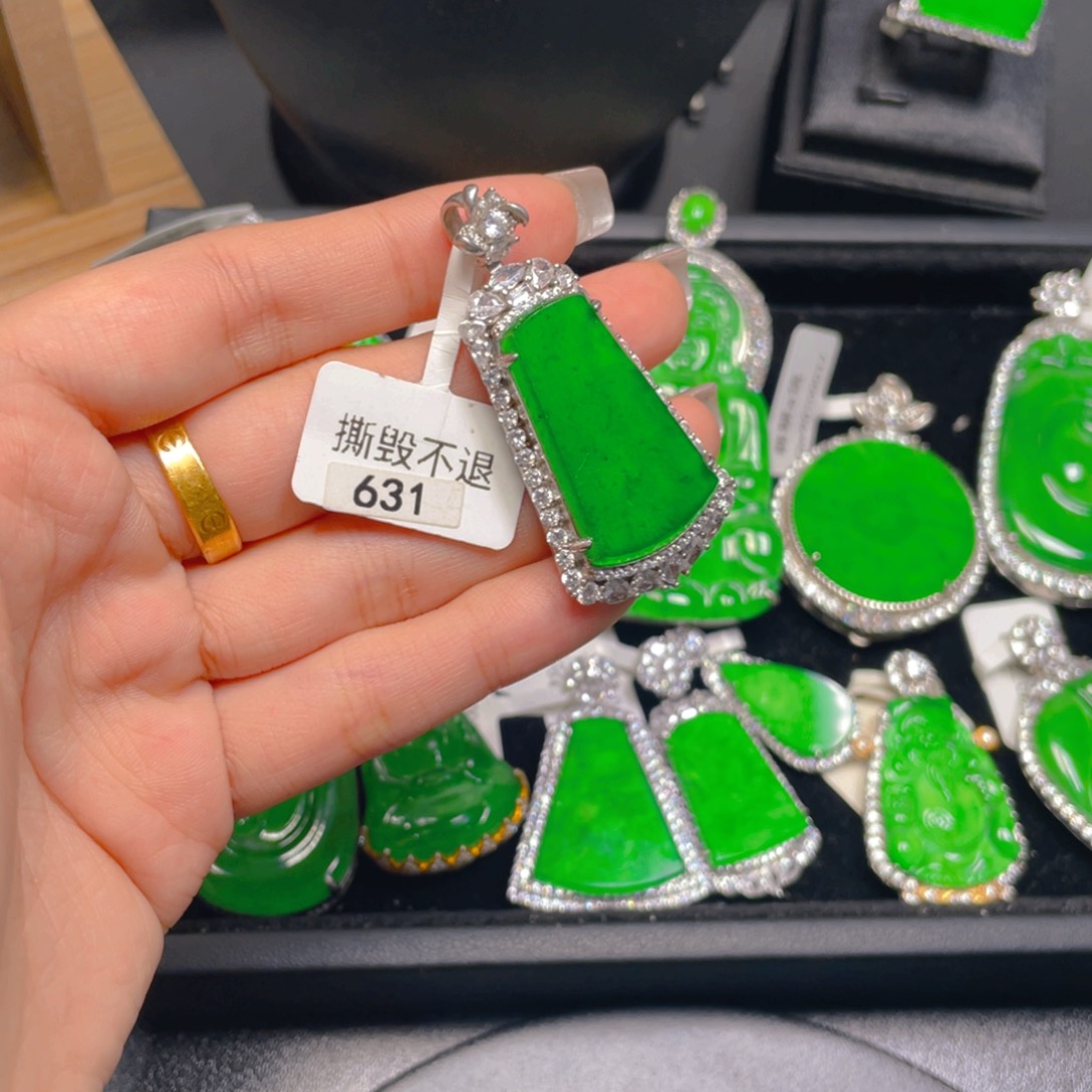 翡翠未镶嵌吊坠(不含链)