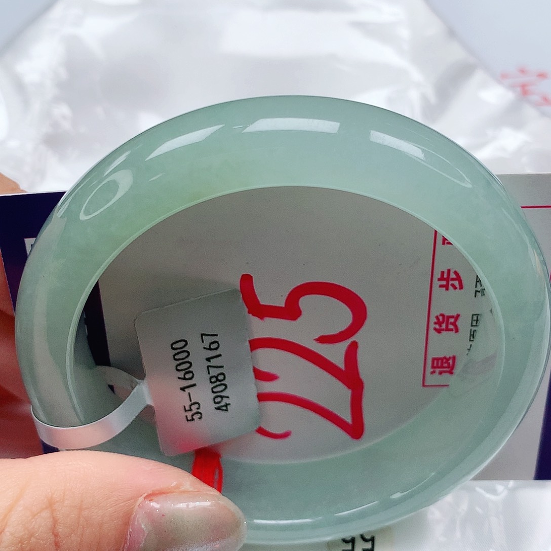 翡翠手镯未镶嵌54圈缅甸天然翡翠A货