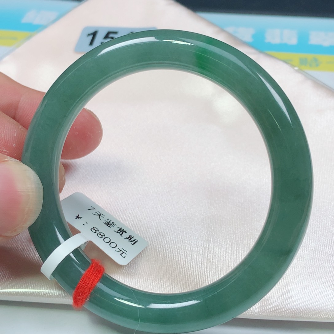 未镶嵌手镯翡翠1540号
