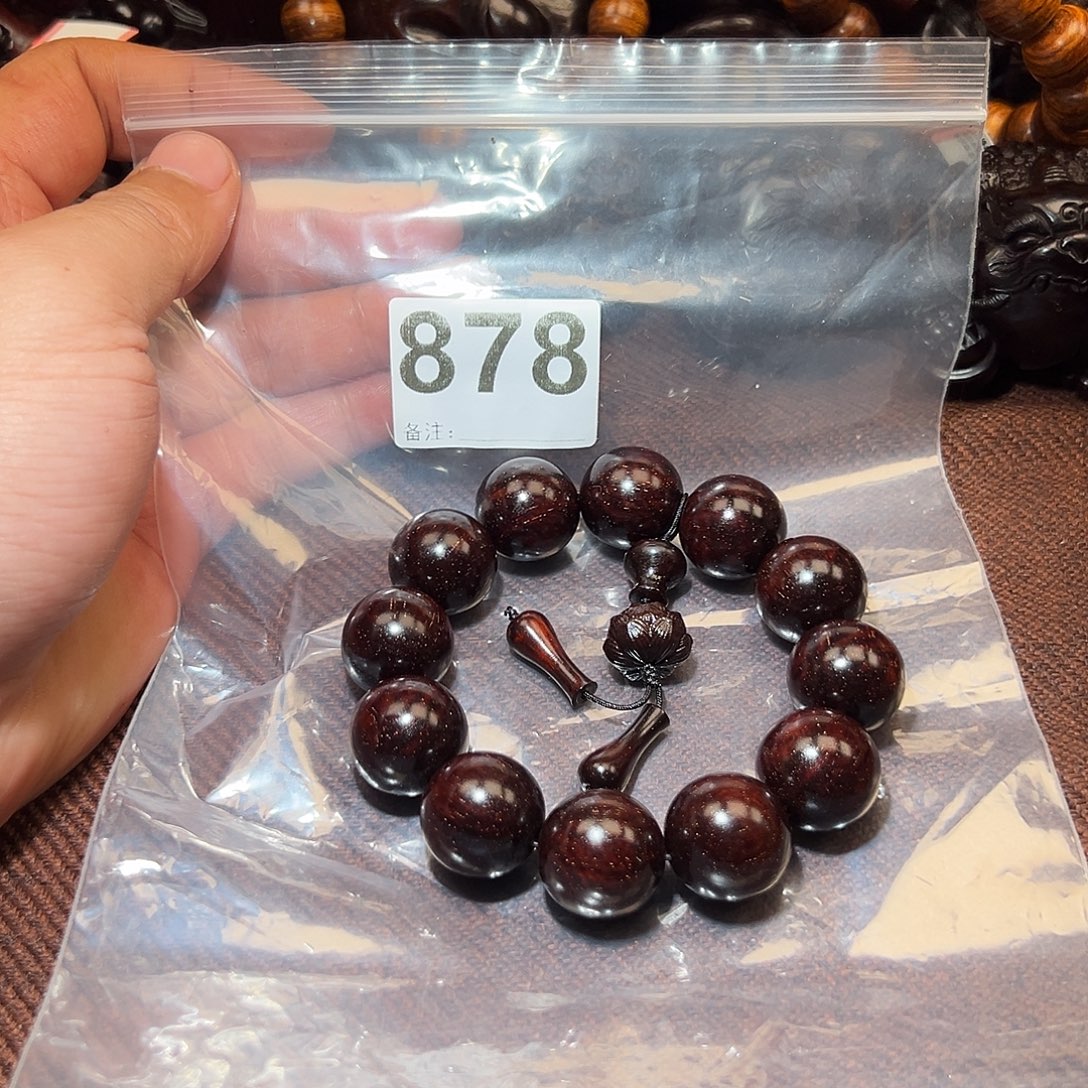 檀香紫檀（小叶紫檀）无事牌