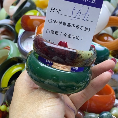 蛇纹石玉手镯未镶嵌