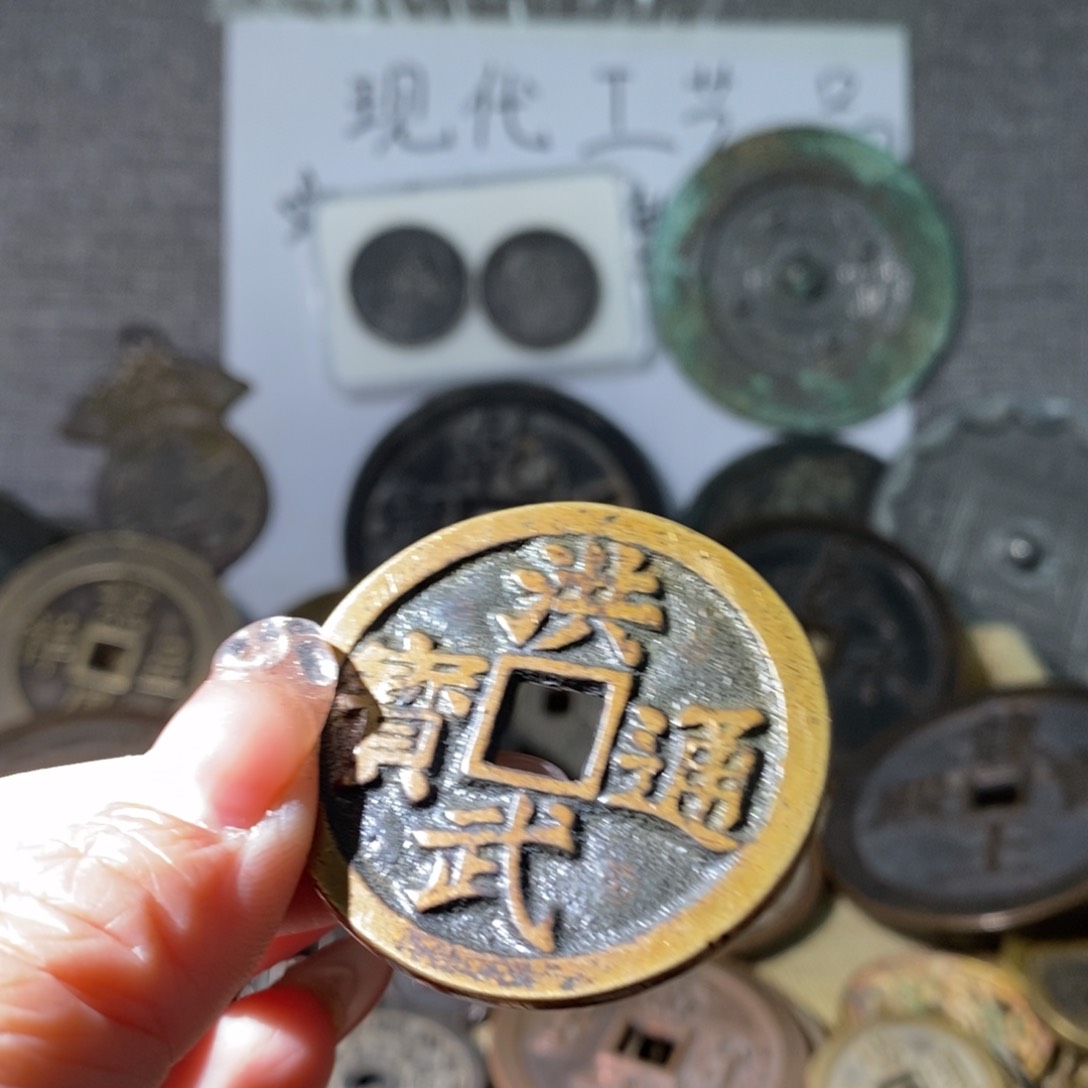 铜现代工艺品现代工艺品