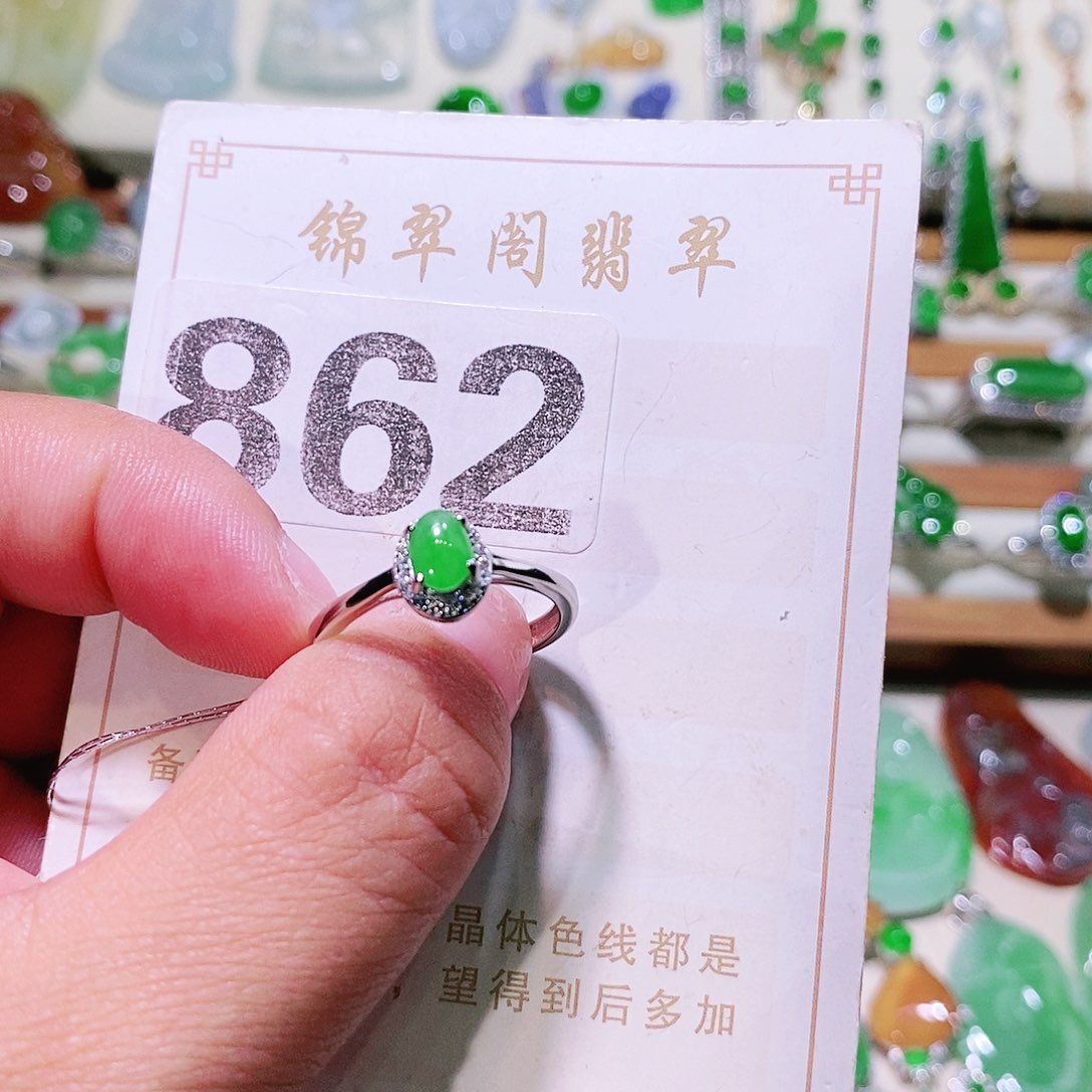 【闪购商品】翡翠挂件未镶嵌裸石