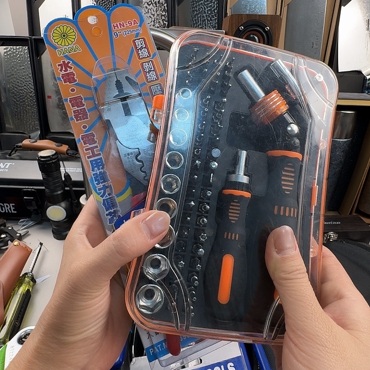 多功能螺丝刀套盒老虎钳子