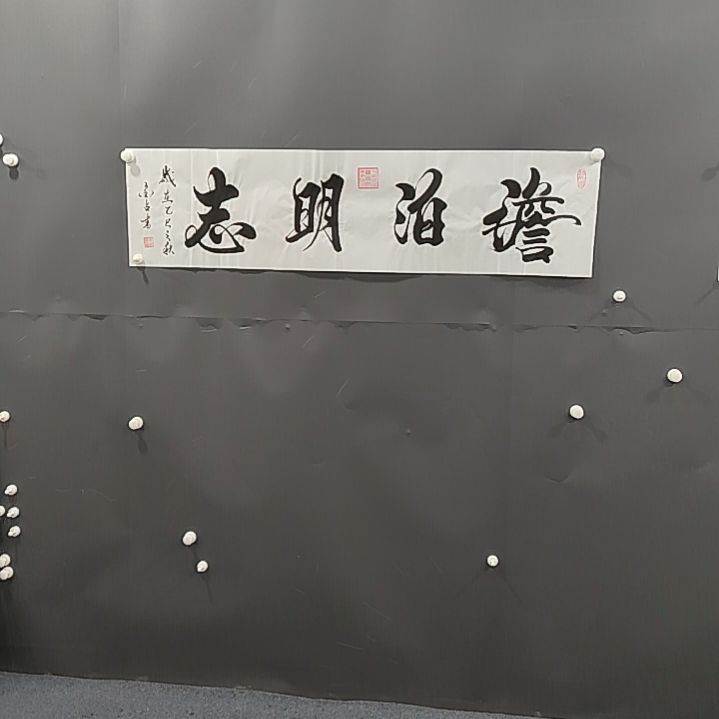 国画书法纯手绘作品等你来结缘