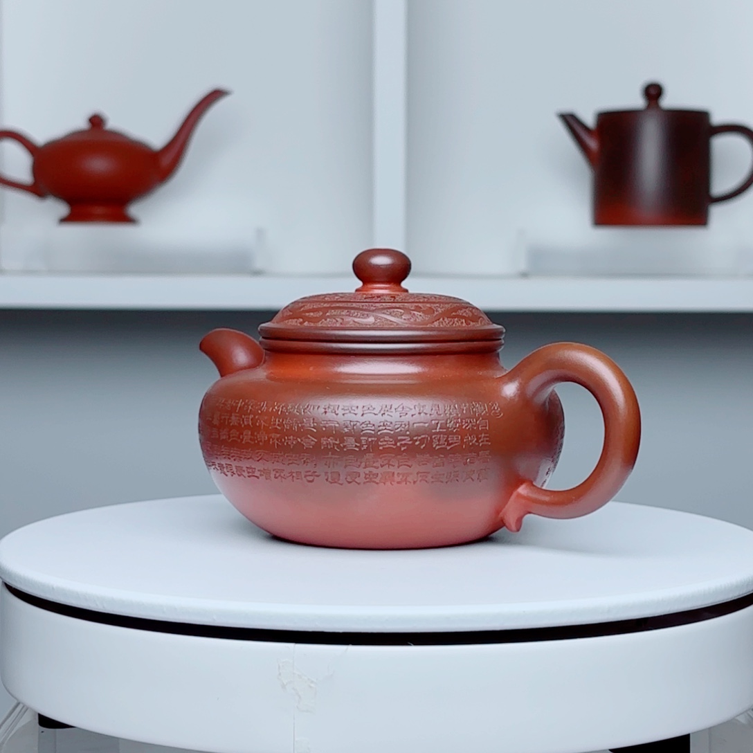 喜***力紫砂茶壶龙窑柴烧紫砂壶230cc
