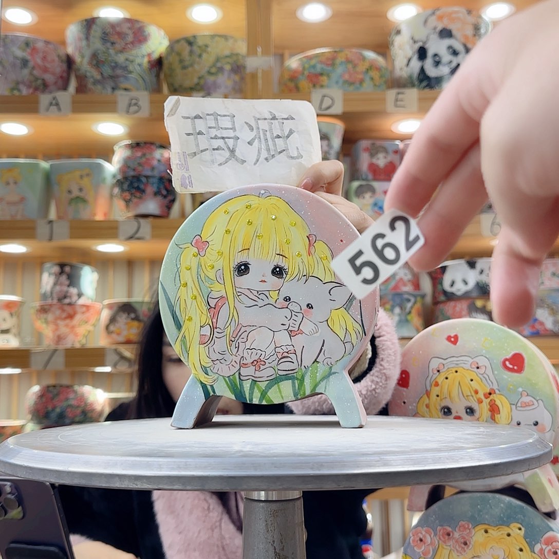 瓷片瑕疵学校瑕疵瑕疵