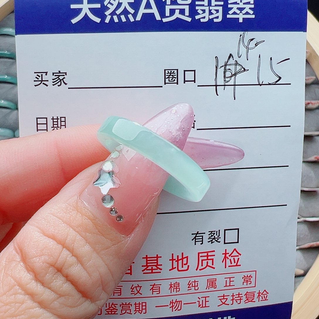未镶嵌戒圈翡翠小***.戒圈