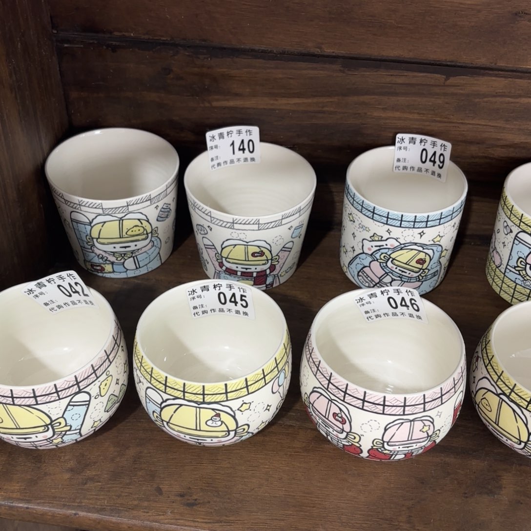 小枣景德镇手工手作