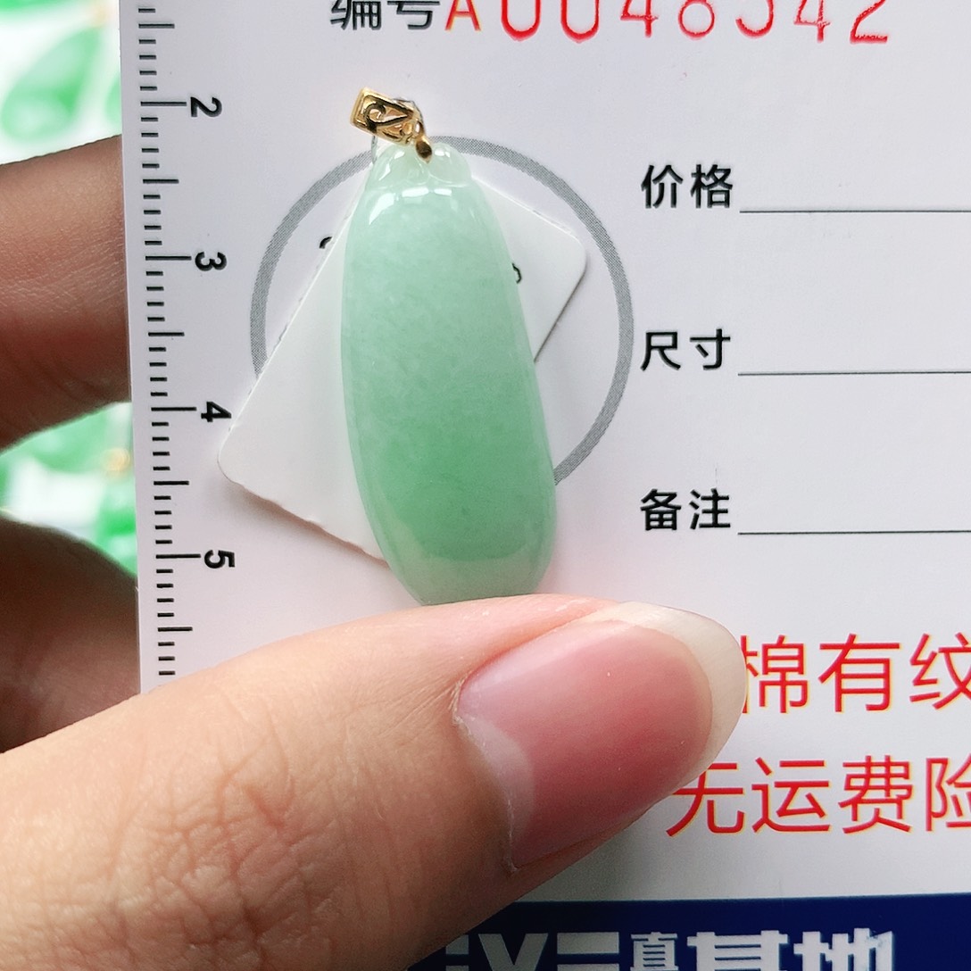 翡翠颈饰18K金镶嵌11111111