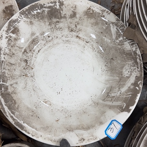 瓷片库存25.5厘米37