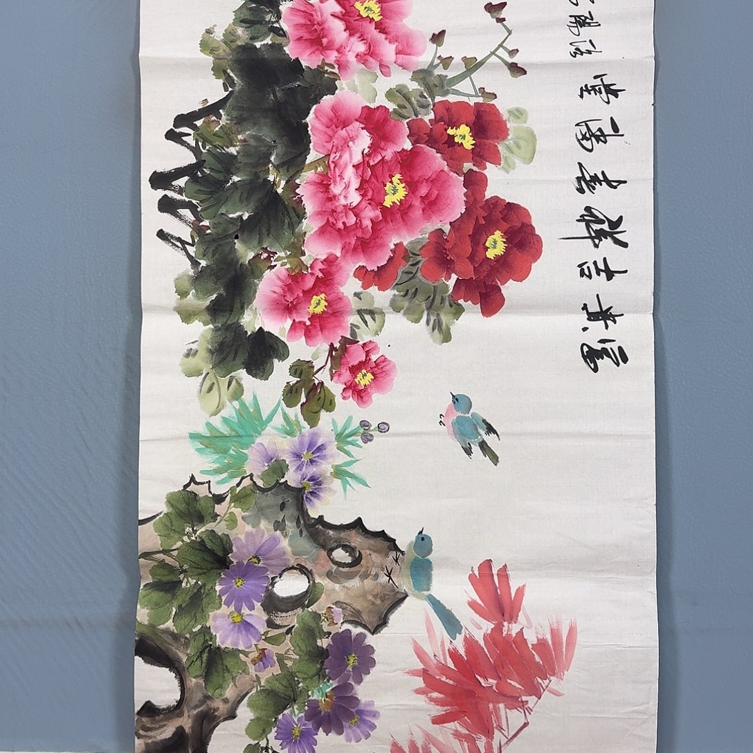 国画820 牡丹一如您的脸颊美丽如