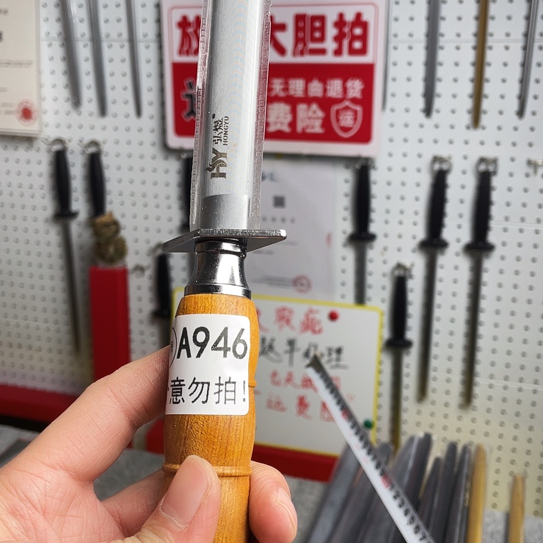 微瑕疵12寸超细纹分体式花梨木手柄——扁946