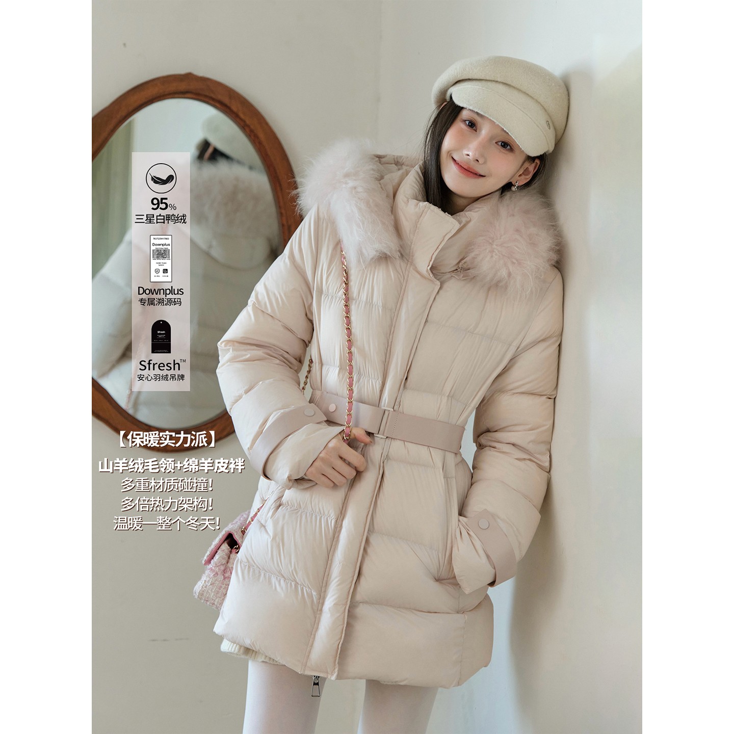 且可ChillCozy 折月亮 三星95鸭绒&山羊绒毛领羽绒服