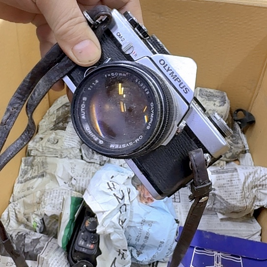 金属大**了日本精品回流杂货