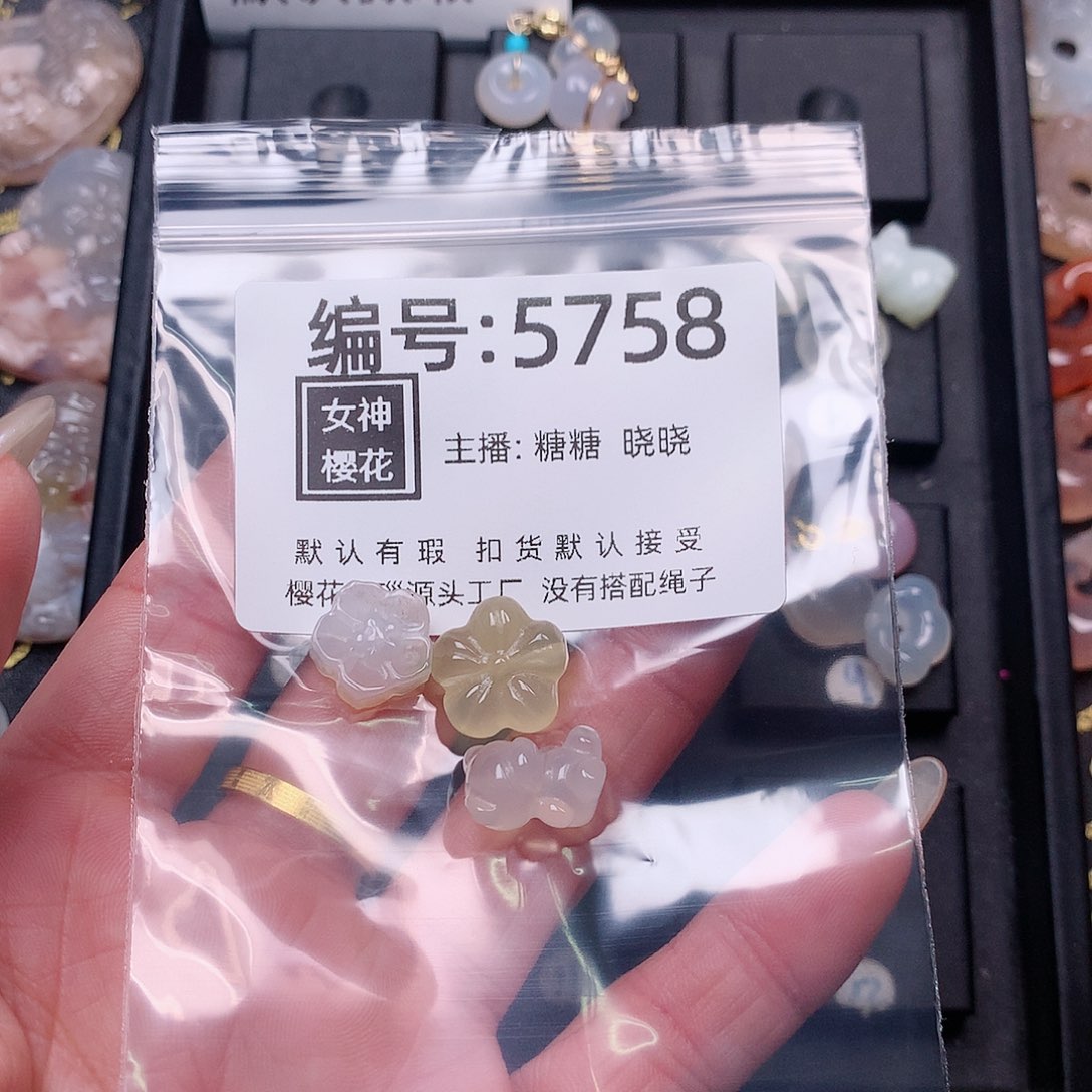 玛瑙/玉髓颈饰合金丝*