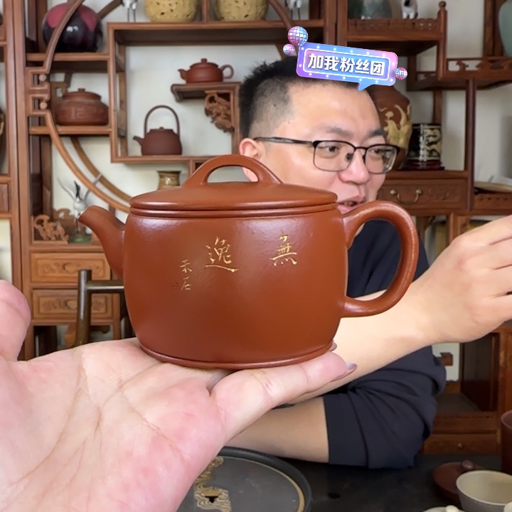 紫砂茶壶王*全手 朱泥 汉瓦 光素