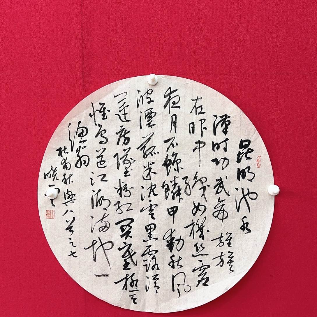 闪购作品艺术作品