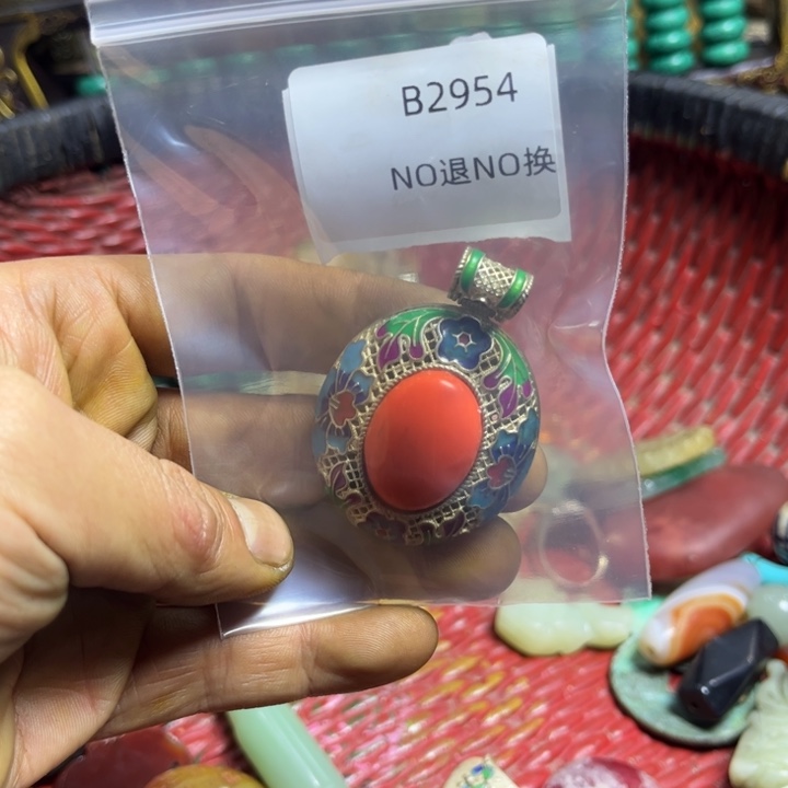 米***娟龙脊菩提吊坠工艺品b2954