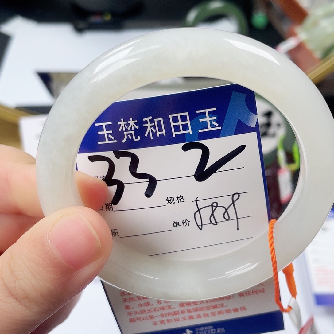 和田玉手镯未镶嵌