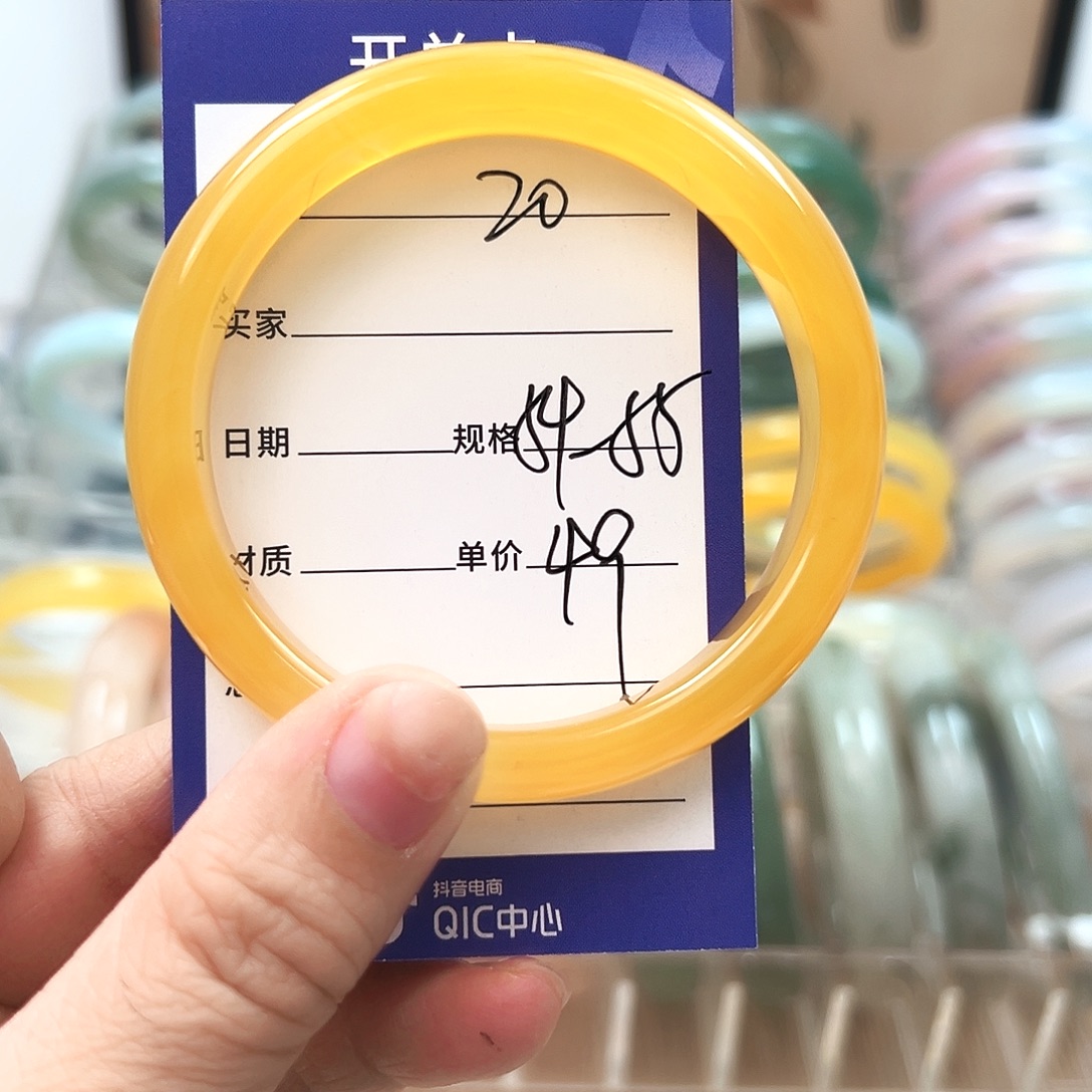 玛瑙/玉髓未镶嵌手镯20