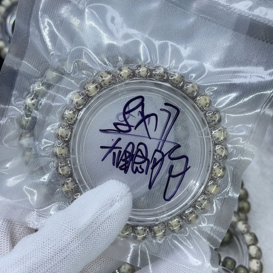 吊坠星月菩提G大眼睛