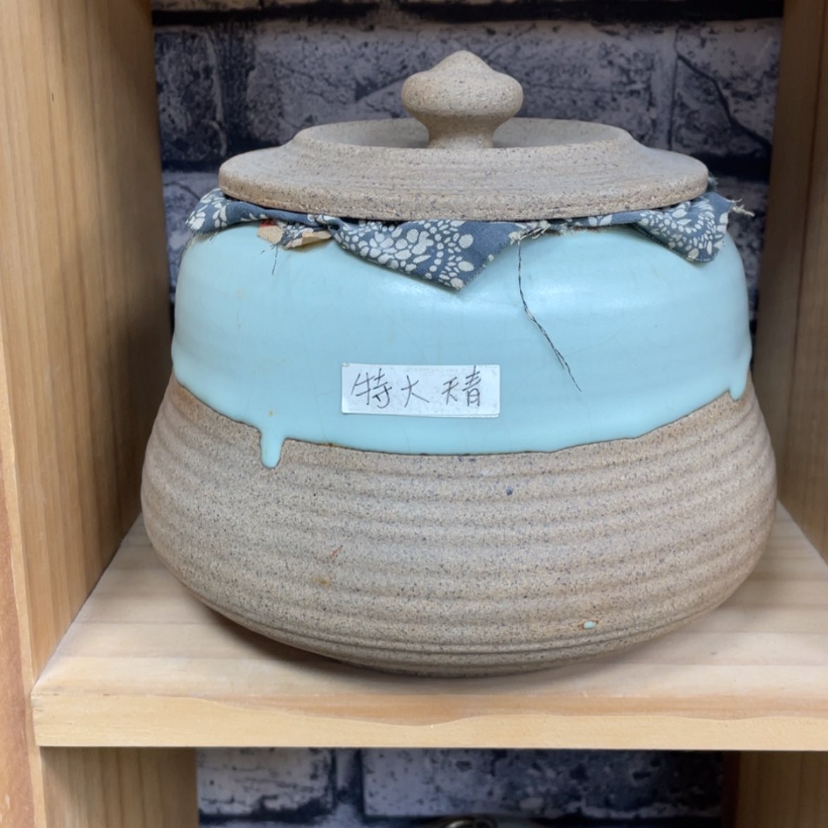 【闪购商品】壶老段烧陶瓷茶器！