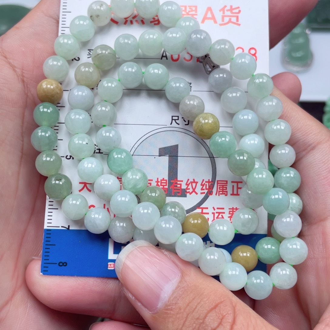 翡翠颈饰未镶嵌9585959595928565968