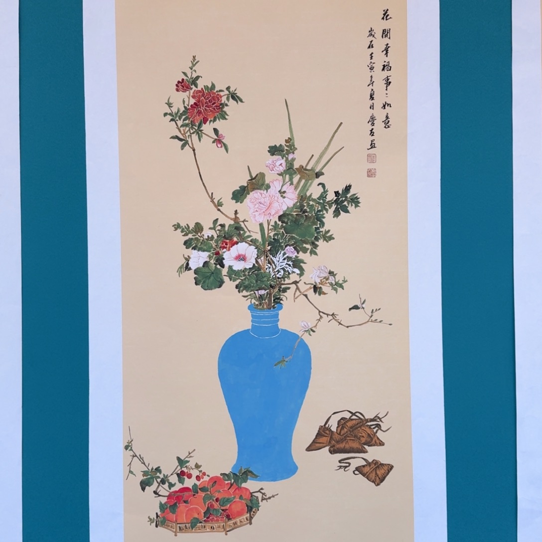 国画李庆友花鸟小品