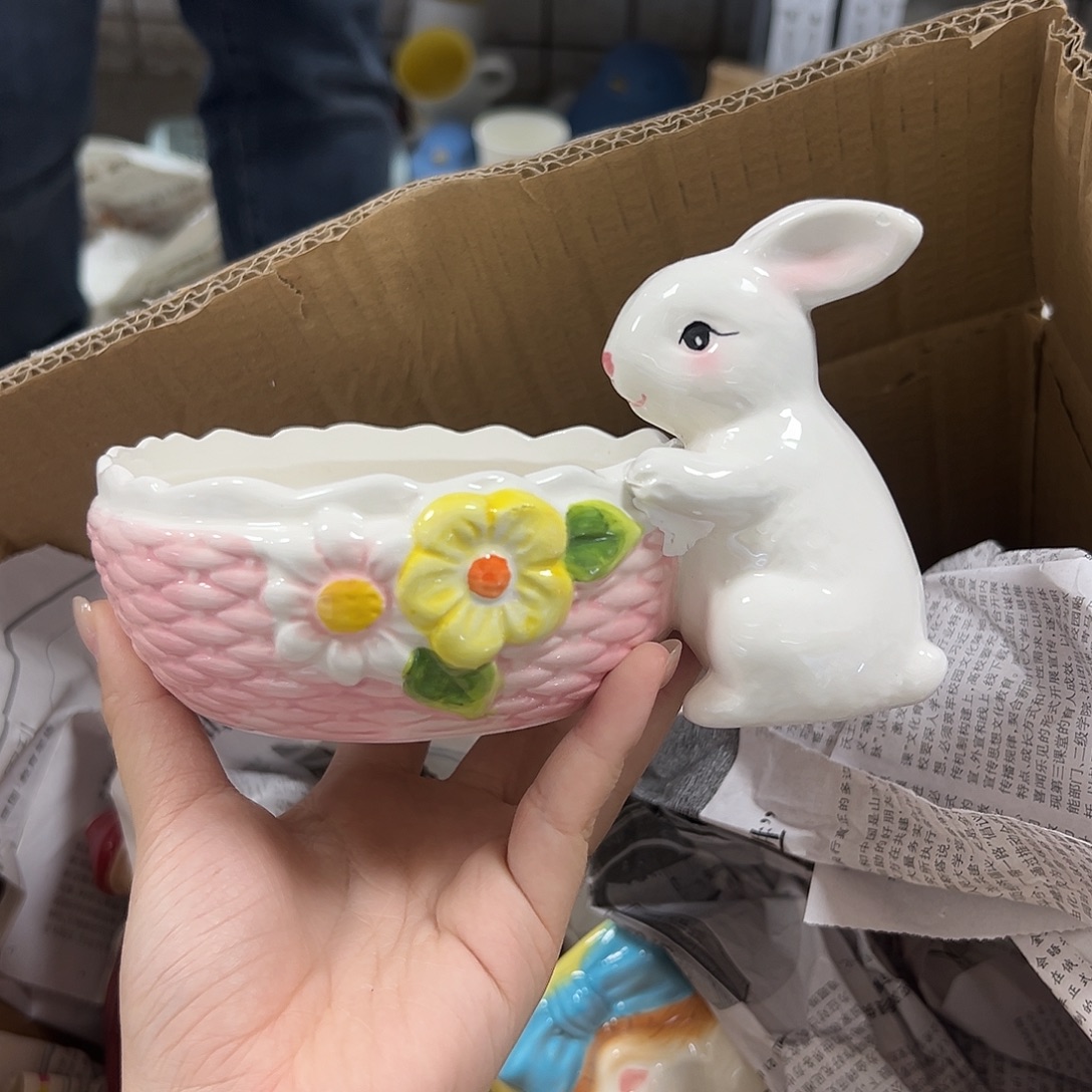 杯满20包邮微瑕不退不换