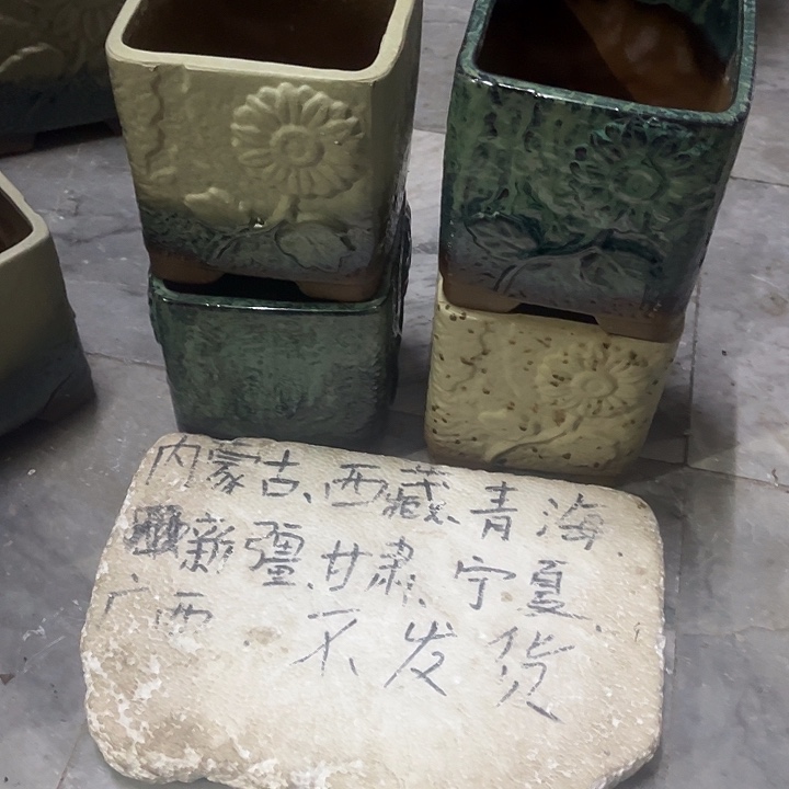 泥塑自产自销模式