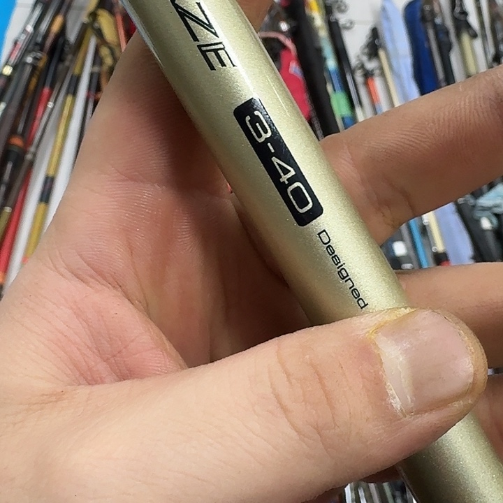 蓝***练1.8m以下碳素88888