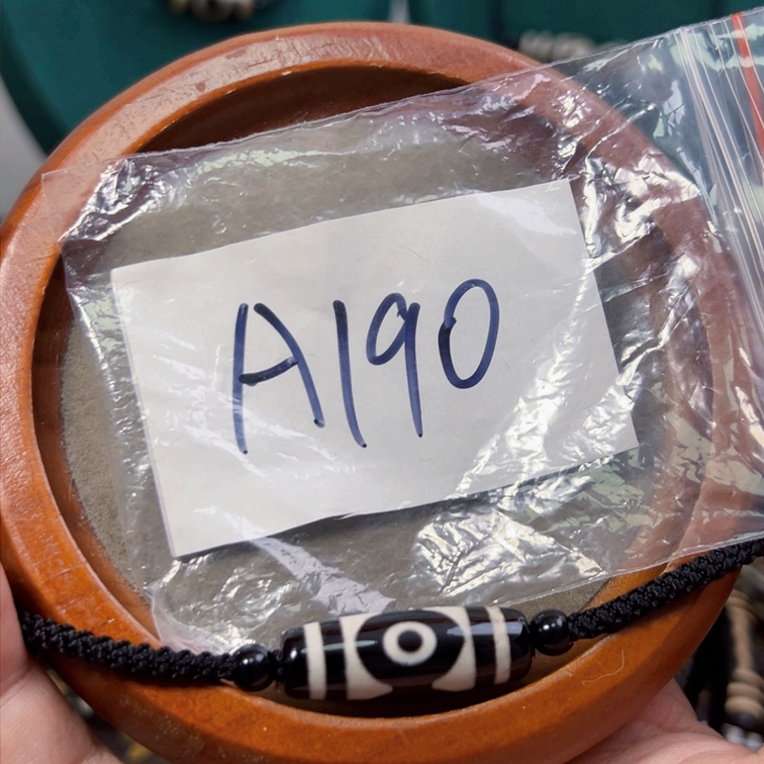 玛瑙/玉髓吊坠(赠链)未镶嵌特价处理品