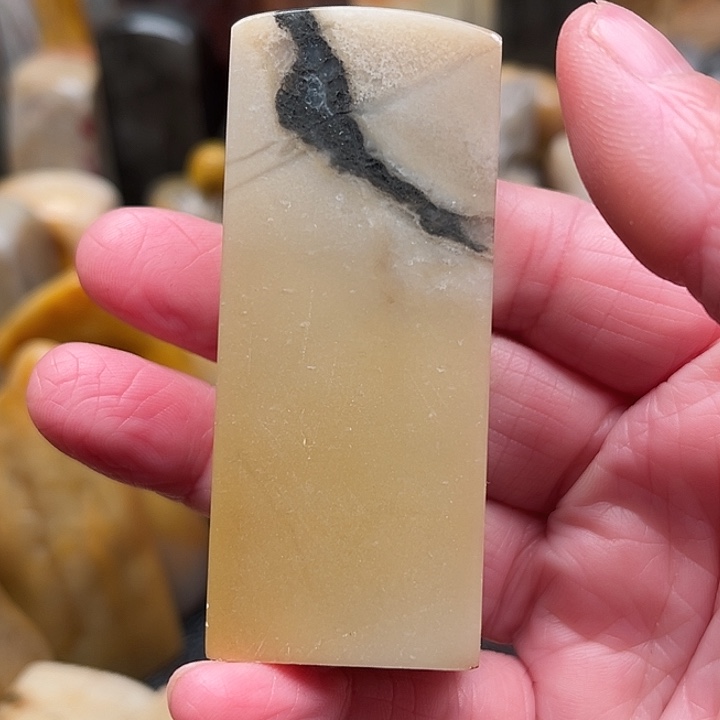 枕***风昌化石印石昌化石