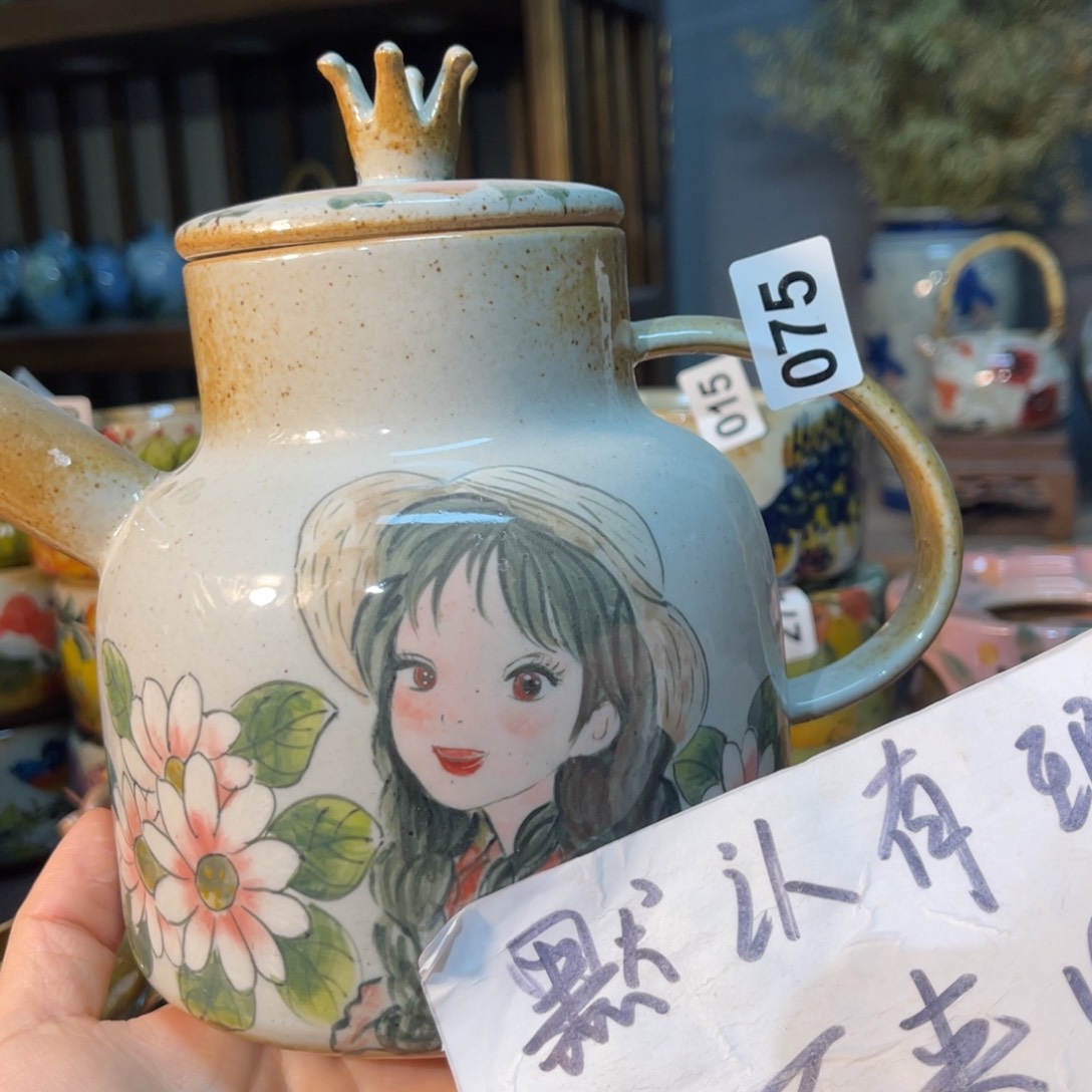 杯素浅陶瓷手工手绘